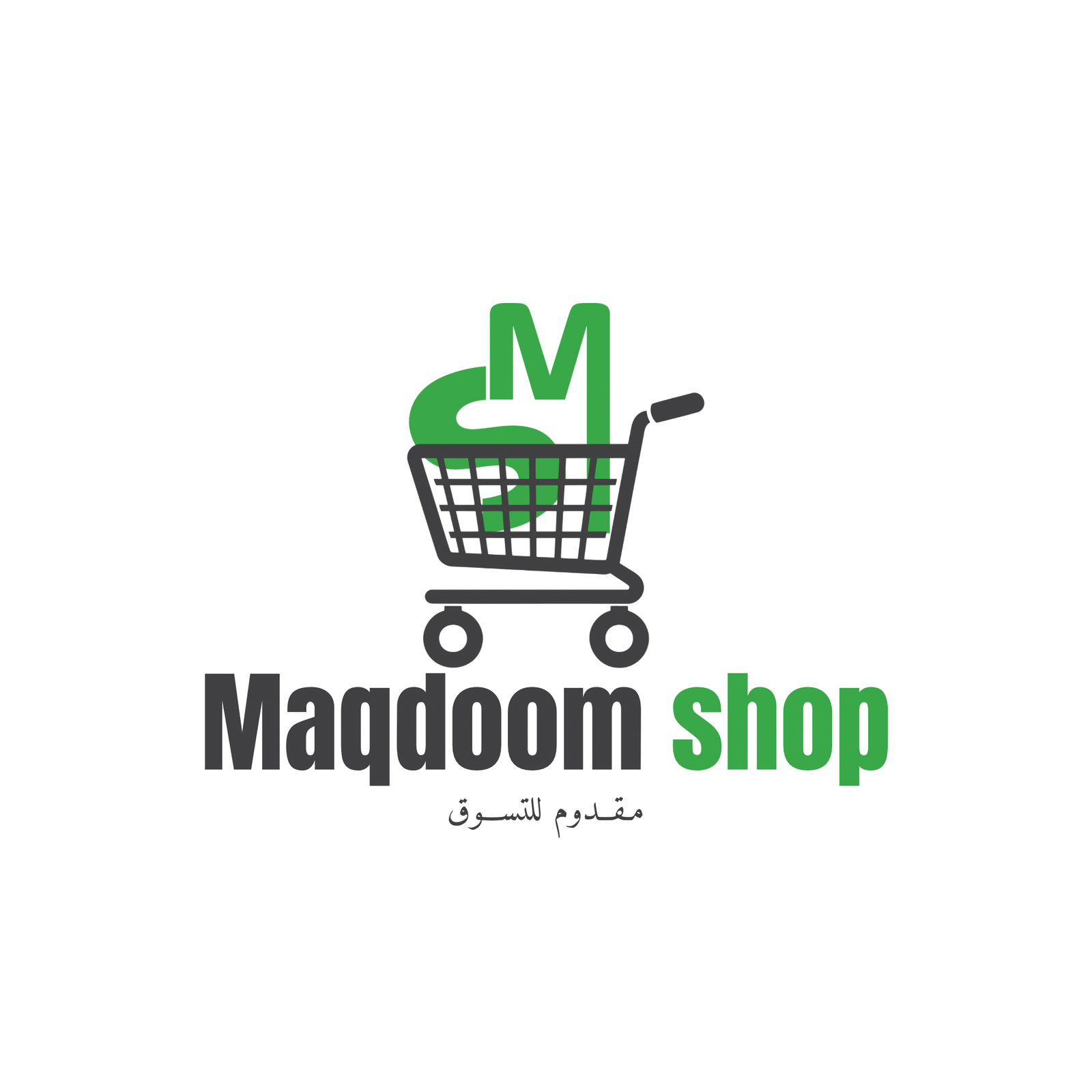صادق عباس